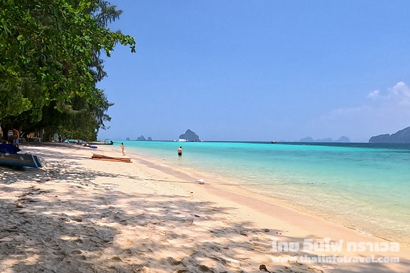 เกาะกระดาน