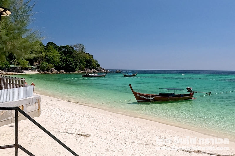 เกาะหลีเป๊ะ