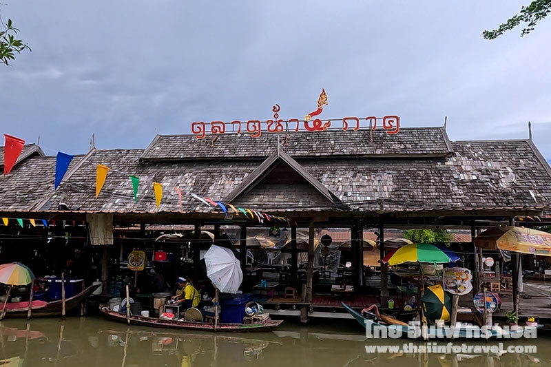 ตลาดน้ำ 4 ภาค พัทยา