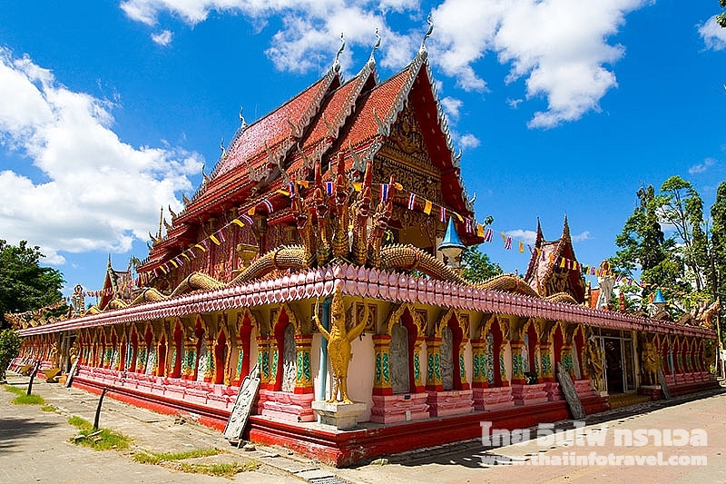 วัดพระนางสร้าง