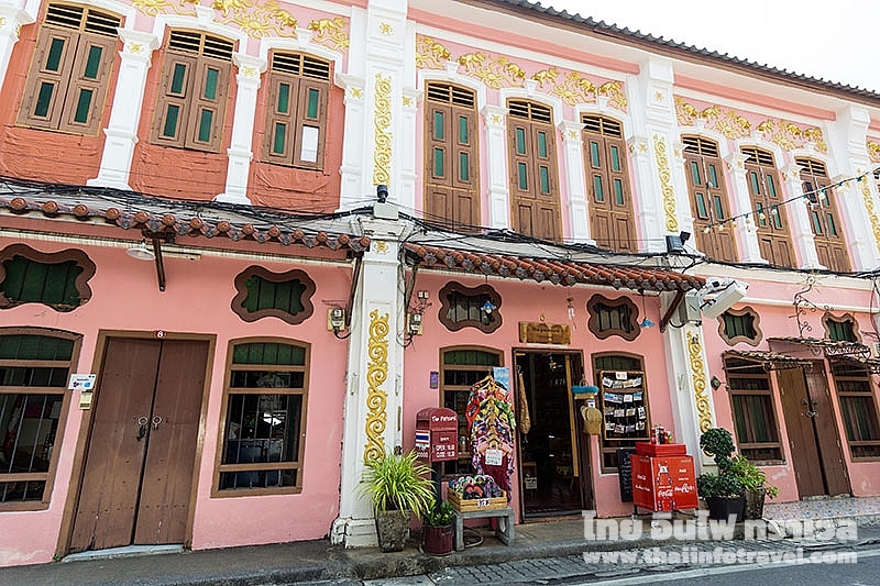 ย่านเก่าเมืองภูเก็ต