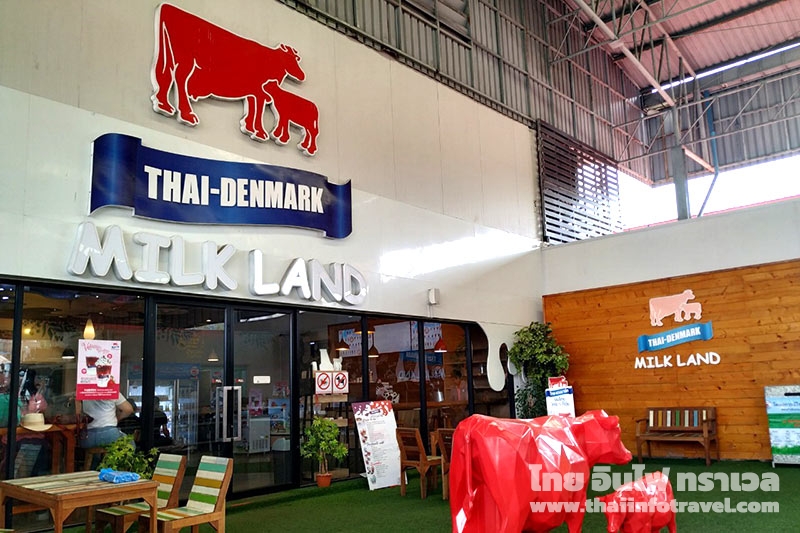 ฟาร์มโคนมไทย-เดนมาร์ค