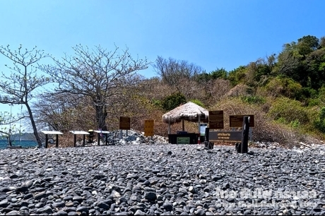 เกาะหินงาม