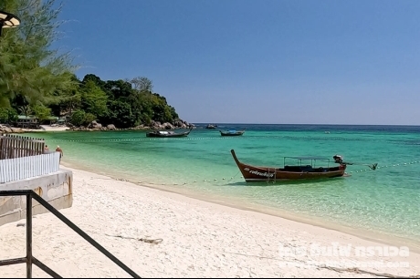 เกาะหลีเป๊ะ