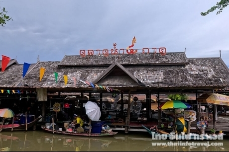 ตลาดน้ำ 4 ภาค พัทยา