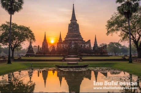 สุโขทัย